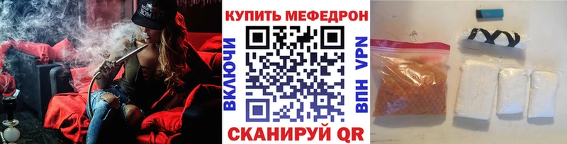 A-PVP Ирбит