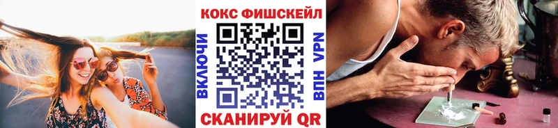 Купить где Ирбит Кокаин Боливия