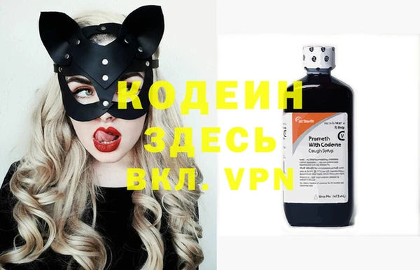 jwh Киренск