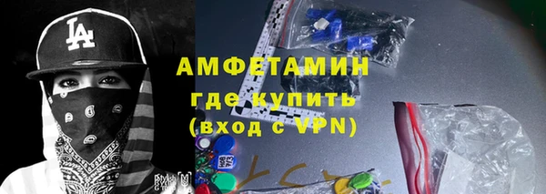 прущая мука Киреевск