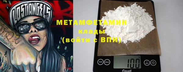 прущая мука Киреевск