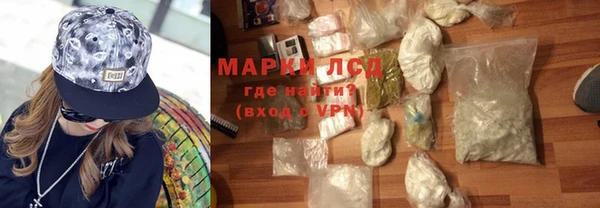 прущая мука Киреевск