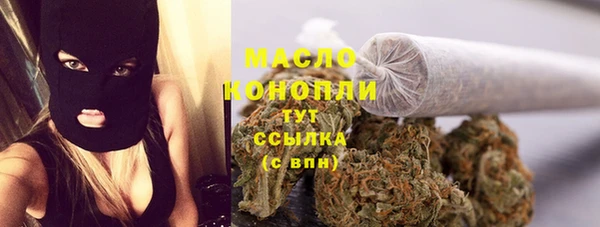 прущая мука Киреевск