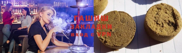 таблы Кинешма