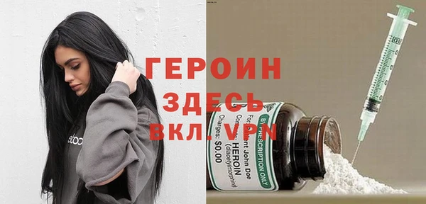 таблы Кинешма