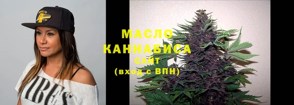 таблы Кинешма
