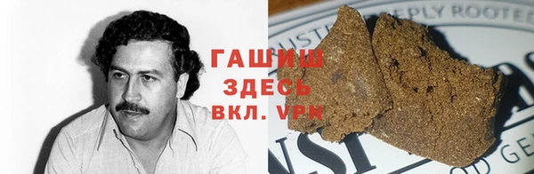 прущая мука Киреевск