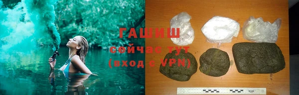 jwh Киренск