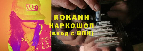 прущая мука Киреевск