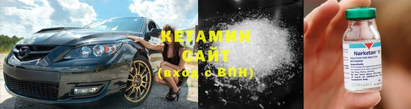 таблы Кинешма