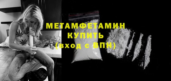 таблы Кинешма
