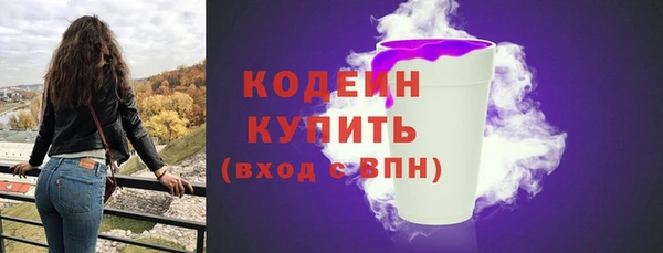 jwh Киренск
