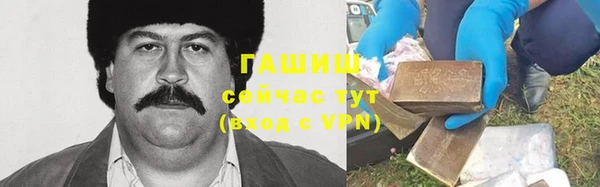 jwh Киренск