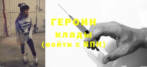 таблы Кинешма