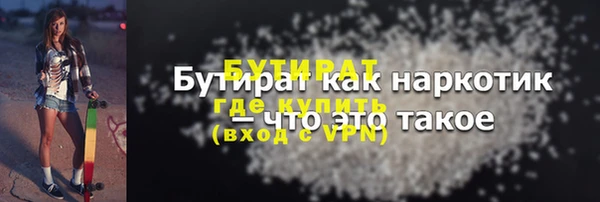 jwh Киренск