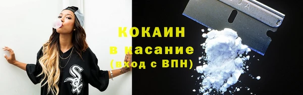 прущая мука Киреевск