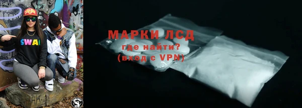 прущая мука Киреевск