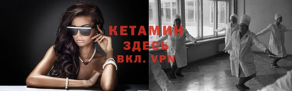 прущая мука Киреевск