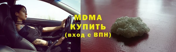 jwh Киренск