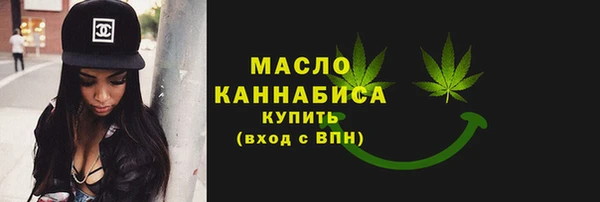 таблы Кинешма