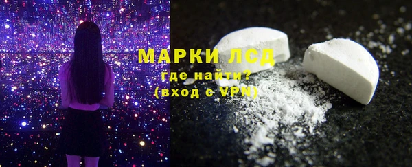 прущая мука Киреевск