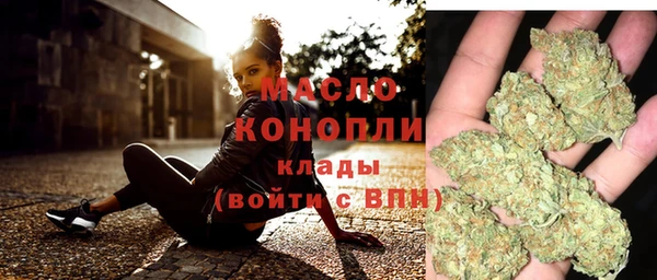 jwh Киренск