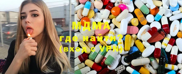 прущая мука Киреевск