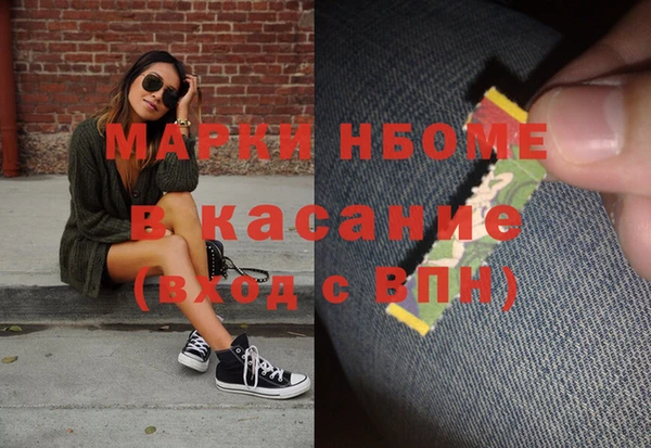 прущая мука Киреевск