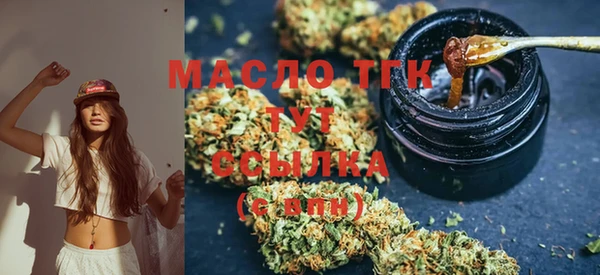 прущая мука Киреевск