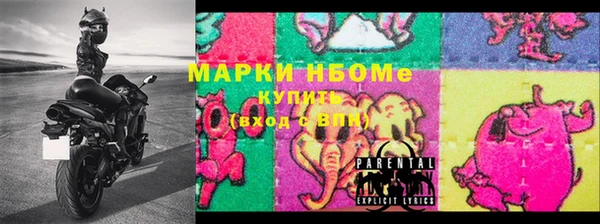 jwh Киренск
