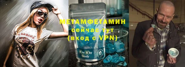 прущая мука Киреевск