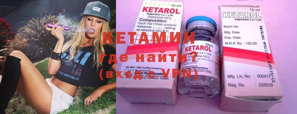 прущая мука Киреевск